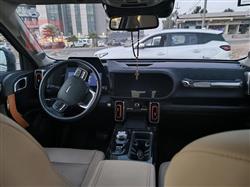 هافال دارجو